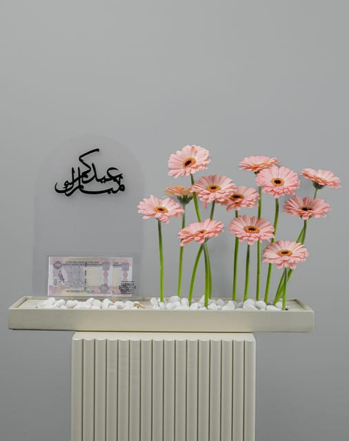 Eid Mubarak Flowers - Leather Tray Money Gift