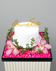 Eid Mubarak - Cymbidium Flower with Cake