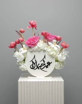 Eid Mubarak Flower Gift- Flower Round Box Stand