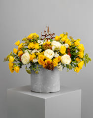 Eid Collection Rose Vase Arrangement