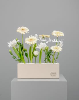 Gerbera Beige Flower Box