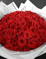 Valentines Day - Red Roses Bundle