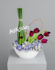 Ramadan Collection - Tulip Purple Vase