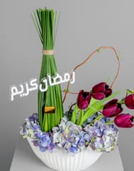Ramadan Collection - Tulip Purple Vase