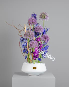 Ramadan Flower - Allium Purple Vase