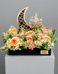 Ramadan Radiance Floral Ensemble