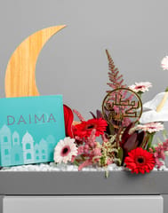 Ramadan Flower Gift Set Dates