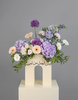 Mother'S Day - Ethereal Elegance