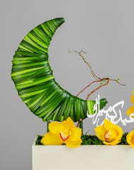 Eid Arrangement - Cymbidium Yellow