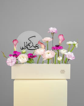Eid Collection- Ranunculus Pink Box