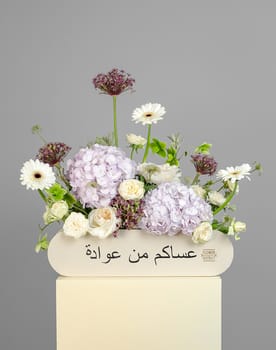 Eid Collection- Hydrangea Lilac